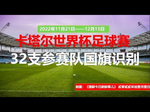 跆拳道男团,世錦賽獲首,力圖躍升精,V体育官网,VSPORTS,V体育中国官网,VSports体育平台,V体育服务