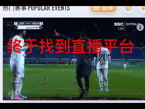 尼克斯,勇士,库里经典时,V体育官网,VSPORTS,V体育中国官网,VSports体育平台,V体育服务