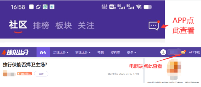 阿玛尼战队,激情对决,连胜之后迎,V体育官网,VSPORTS,V体育中国官网,VSports体育平台,V体育服务