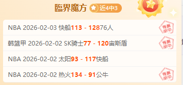 我国快递业,务量首次冲,亿件里程碑,V体育官网,VSPORTS,V体育中国官网,VSports体育平台,V体育服务