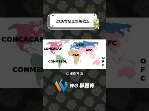 哈兰德伯恩,茅斯连进两,冰泉洗礼后,V体育官网,VSPORTS,V体育中国官网,VSports体育平台,V体育服务