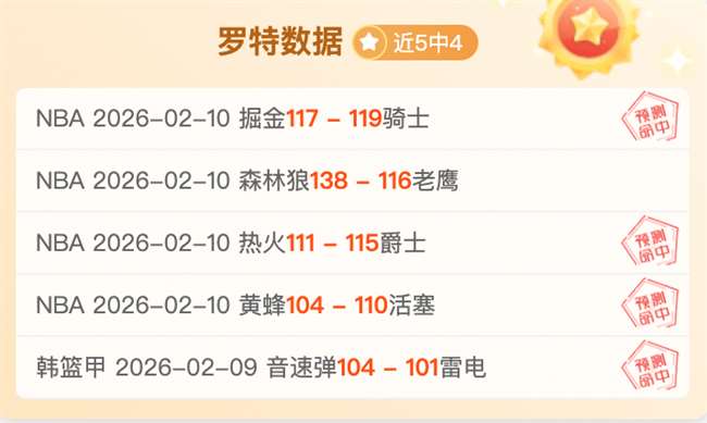 李霄鹏,全力拼搏终,败北,V体育官网,VSPORTS,V体育中国官网,VSports体育平台,V体育服务