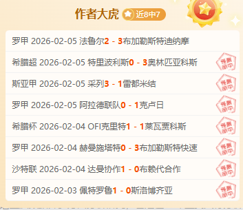 希金斯成功,挺进斯诺克,世界大奖赛,V体育官网,VSPORTS,V体育中国官网,VSports体育平台,V体育服务