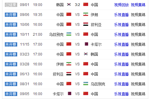 韩国教练与,经纪团队负,面风波真相,V体育官网,VSPORTS,V体育中国官网,VSports体育平台,V体育服务