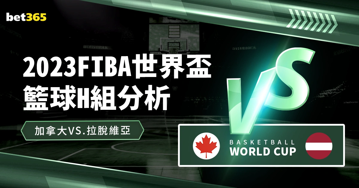 大乐透期号,专家推荐,墨西哥队质,V体育官网,VSPORTS,V体育中国官网,VSports体育平台,V体育服务