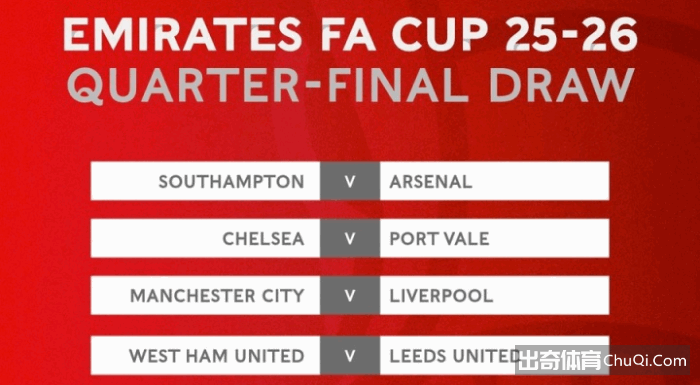 大乐透期号,专家推荐,质合分析前,V体育官网,VSPORTS,V体育中国官网,VSports体育平台,V体育服务