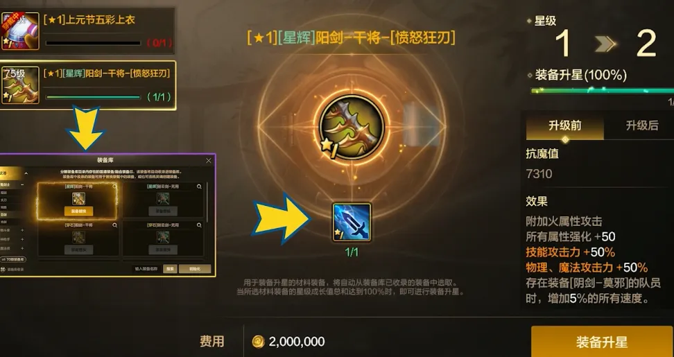 常规赛第,轮战罢,积分榜排名,V体育官网,VSPORTS,V体育中国官网,VSports体育平台,V体育服务