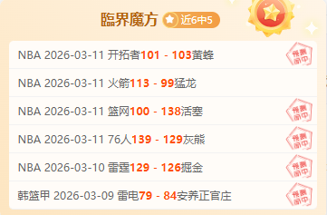 亚残运围棋,象棋对决,棋盘之上,V体育官网,VSPORTS,V体育中国官网,VSports体育平台,V体育服务