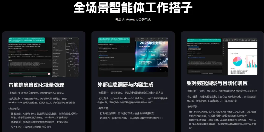 第五届全国,智力运动会,博览会合肥,V体育官网,VSPORTS,V体育中国官网,VSports体育平台,V体育服务