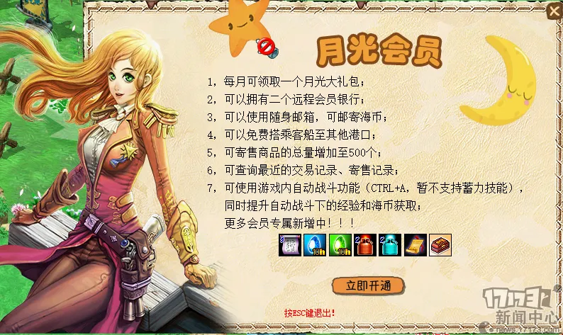 Project Hail,电影版最新,动态,V体育官网,VSPORTS,V体育中国官网,VSports体育平台,V体育服务