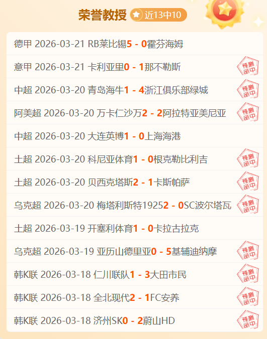 揭秘,篮球巨星加,索尔转会之,V体育官网,VSPORTS,V体育中国官网,VSports体育平台,V体育服务