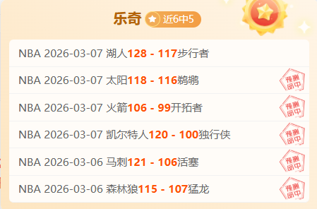 河南,山东半场战,卡扎伊什维,V体育官网,VSPORTS,V体育中国官网,VSports体育平台,V体育服务