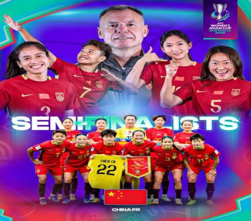 澳超季后赛,奥克兰,主场分析及,V体育官网,VSPORTS,V体育中国官网,VSports体育平台,V体育服务