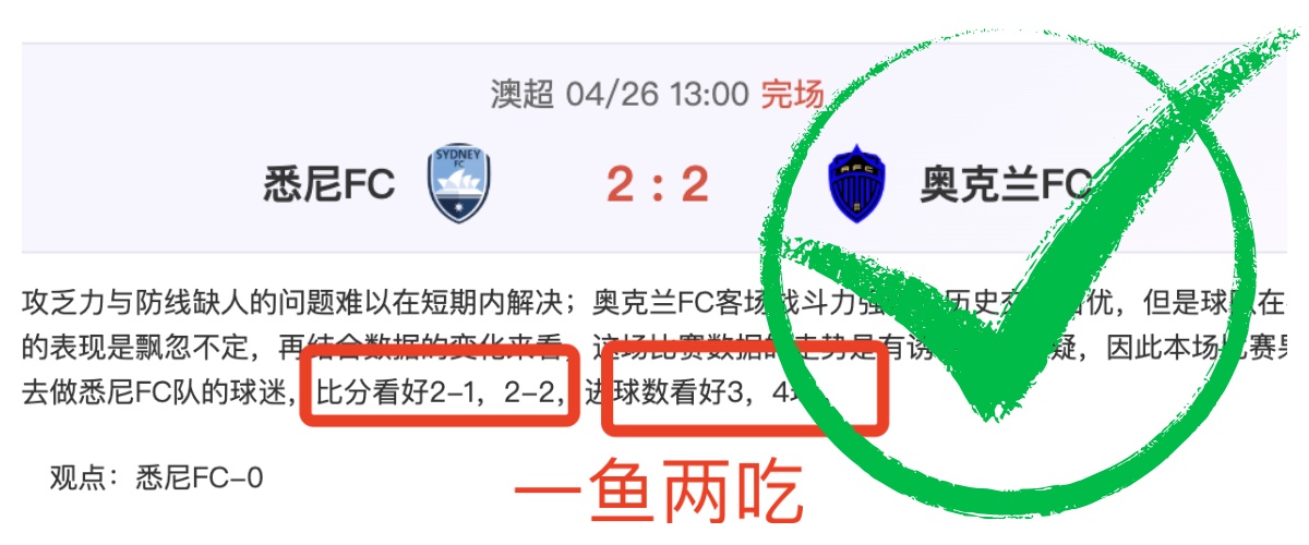 Tomodachi,玩家还原我,的世界,V体育官网,VSPORTS,V体育中国官网,VSports体育平台,V体育服务