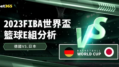 哈維赞：菲利克斯表现积极