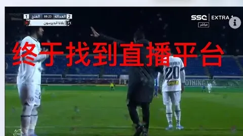 “3月16日NBA尼克斯VS勇士：库里经典时刻重温”