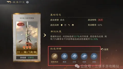 动物进化大对决：三男一狗挑战大镖客2，萌宠版揭秘！