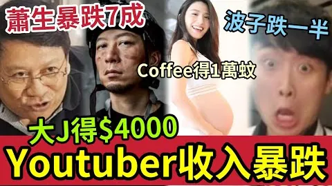 周二001亚冠分析：墨尔本城VS武里兰联专家质合推荐