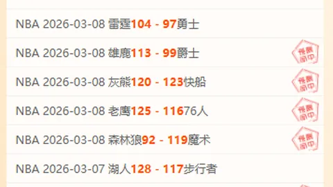 AC米兰转会战局终定：沃克500万欧成功入驻，菲利克斯交易告吹