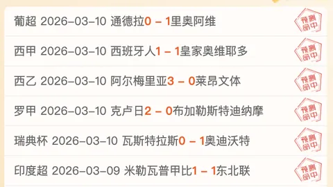 网球小镇浪漫邂逅