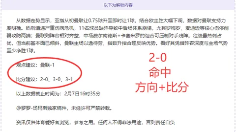 CBA常规赛第42轮战罢，积分榜排名新鲜出炉！