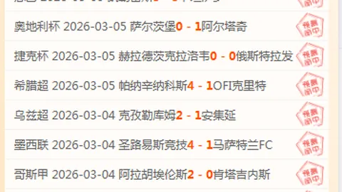 张外龙情系家乡重庆：铜梁龙伴其回家共筑辉煌梦