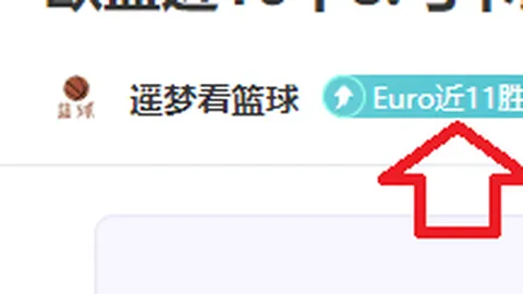 魔兽怀旧服熊猫人之谜DPS榜：痛苦术士第三阶段表现分析