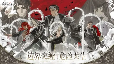 今日特惠：噬血代码II、我的英雄学院：全明星司法、天空之轨迹