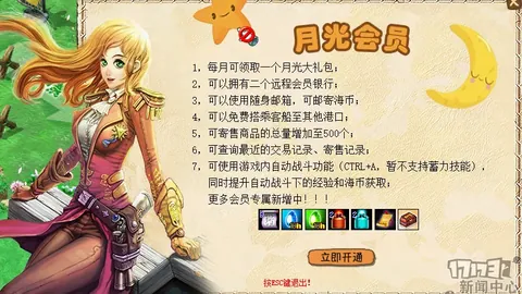 Project Hail Mary电影版最新动态