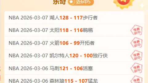 河南0-1山东半场战报：卡扎伊什维利挑射制胜，王国明失误送分