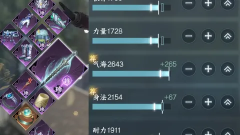 大乐透期号专家杜加里点评：格林伍德场散步引争议