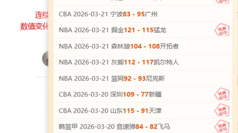 Tomodachi Life玩家还原我的世界：传奇体验