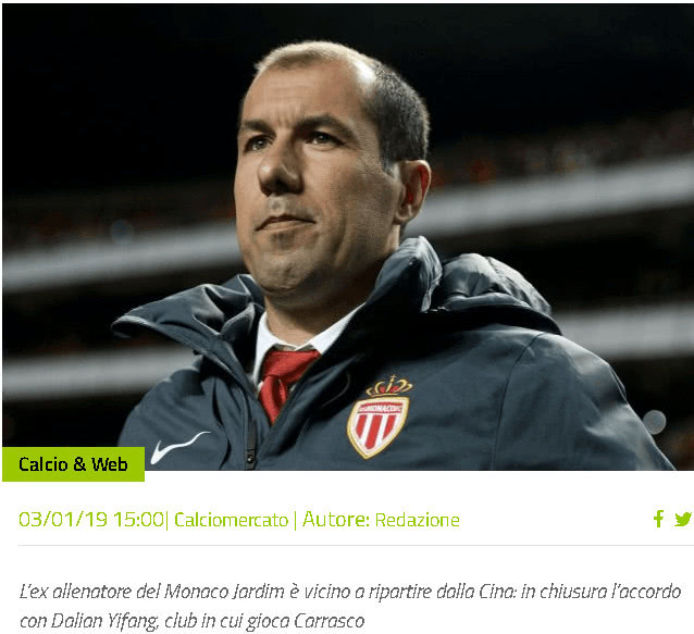 双轮驱动 双轮驱动